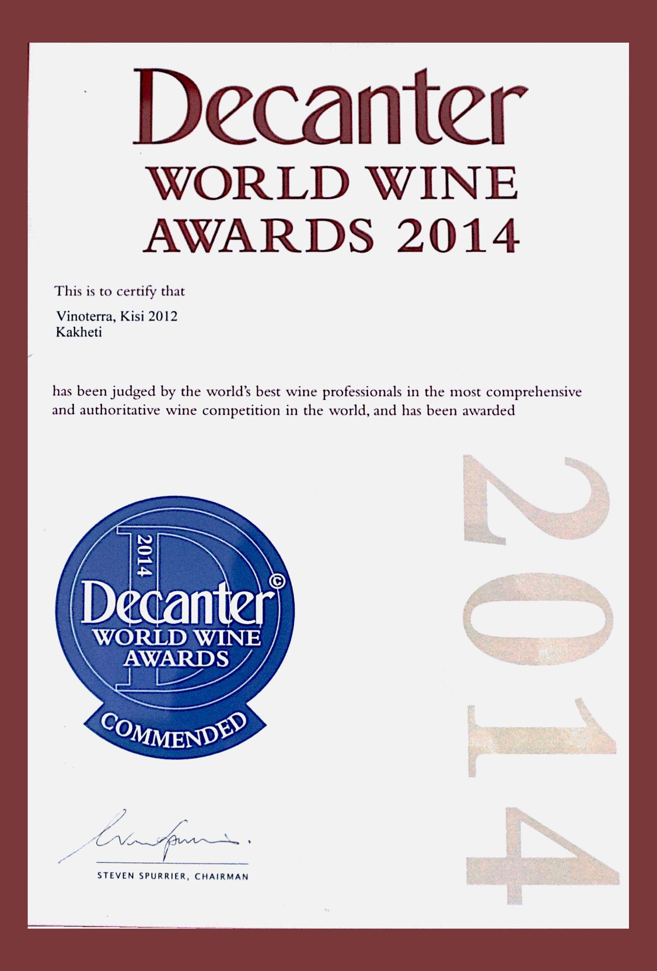 decantar2014_2