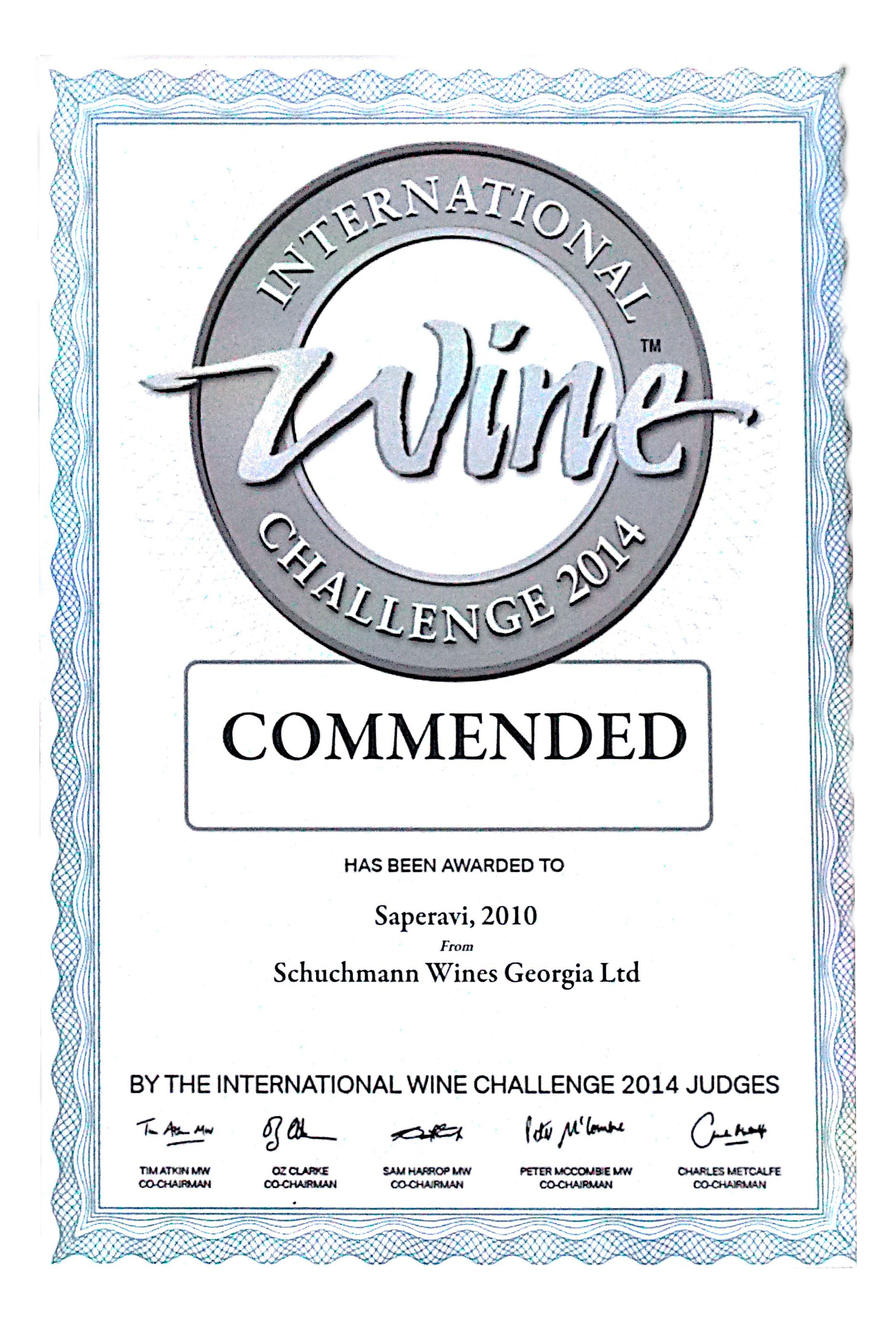 internwine2010